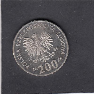 Beschrijving: 200 Zlot  SOCCER 86 (PROBA)